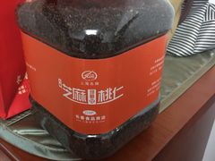 -上海市长春食品商店(淮海中路店)