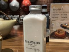 -石梅湾威斯汀度假酒店-品味餐厅·川湘菜·海鲜风味火锅·手工面食·万州烤鱼·口味牛蛙·小龙虾