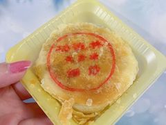 -功德林(南京西路店)
