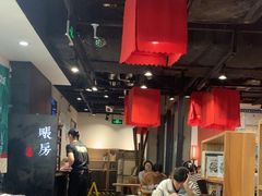-和府捞面(天河领展广场店)