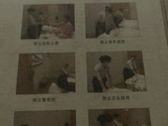 -新盈光·云会所(百丈东路店)