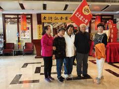 -老浒记民俗酒楼(王府井店)