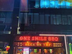 -ONE SMILE BREWING(尚座中心店)