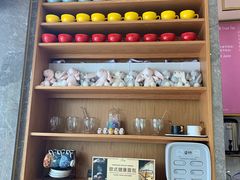 -BONBON BAKERY