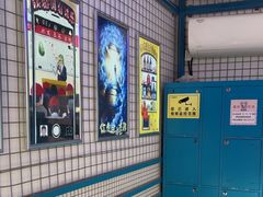 -移动谜城·大笨象密室逃脱(五棵松店)