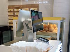 -牛诗诗现烤蛋糕(观前街专门店)