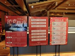 -北方暖暖温泉洗浴(沈阳北站店)