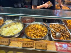 -丁家坡洋芋·观音桥好吃街A区(全国总店)