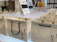 -银座仁志川·生吐司专门店(香港广场店)