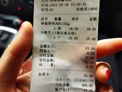 -巴莉甜甜(滨湖振徽苑店)