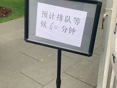-印象莫奈时光映迹艺术展
