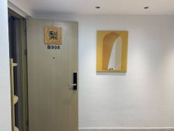 -小梨·OndaPro·专业脱毛连锁机构
