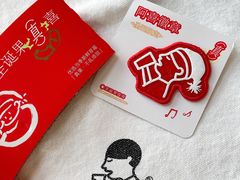 -喜茶(永旺梦乐城店)