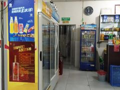 门面-米二红烧兔(华阳店)