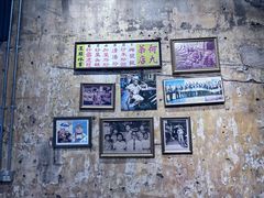 -何九海南茶店(鬼仔巷店)