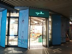 -砂之船奥莱(南京江宁店)