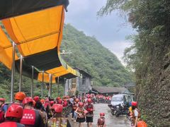 -将军关探险漂流