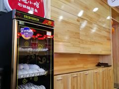 -周鱼小馆石锅酸菜鱼(活力汇店)