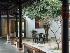 -全季酒店（苏州观前街平江路店）(原临顿路地铁站店)