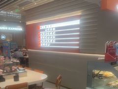 -争鲜回转寿司(东方银座店)