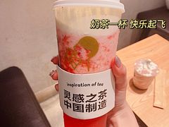 -喜茶(深圳东门1234店)