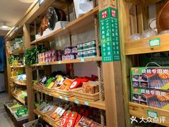 零售区-锅圈食汇火锅烧烤食材超市(金尧路店)