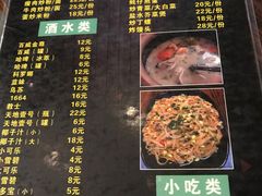 -土蚝·高压锅生蚝(百姓美食街店)