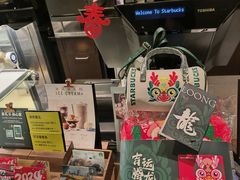 -星巴克(长春迅驰广场店)
