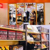 沈阳0元看展 独特的懒？快来康康懒人展览！