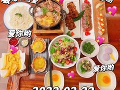 -森味花园·日本料理(伊藤洋华堂亚运村店)