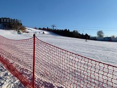 -北京莲花山滑雪场