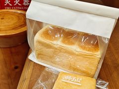 -君之狮子山·轻糖烘焙(松江印象城店)