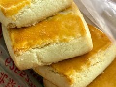-中关村茶点
