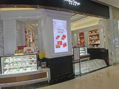 门面-布歌东京(清河万象汇店)