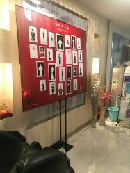 -仙娜健康管理中心