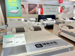 -宜家家居(哈尔滨商场店)