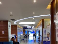 -美年大健康(埌东分院)