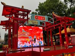 -大唐不夜城