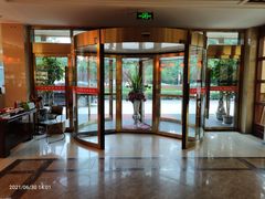 -陶然饺子城(奥体中路店)