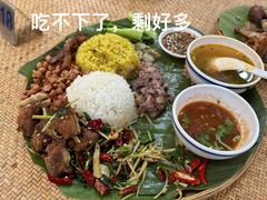-茗情傣味