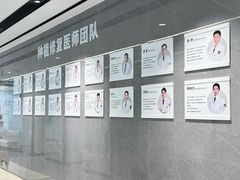 -深圳麦芽口腔医院(罗湖总院)
