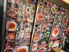 -憶廟街 X 沙角邨(太古城店)