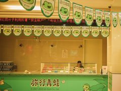 -中国邮政(徐汇邮政支局)