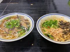 -万三面馆(青龙正街太古里店)