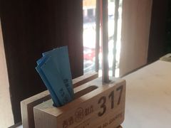 -西酒时光(恒福店)