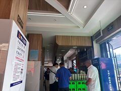 -清真磨沟沿老字号牛肉面(总店)