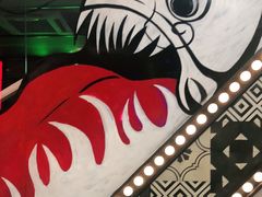 -炉鱼(诸暨万风新天地店)