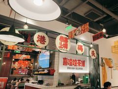 -恭喜上堓砂锅焗·海鲜大排档(闵行龙湖店)