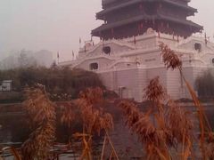 -西安汉城湖景区