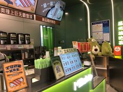 -迷客夏Milksha(圆融天幕店)
